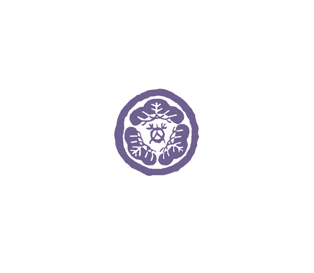 年始のお休みについてご案内