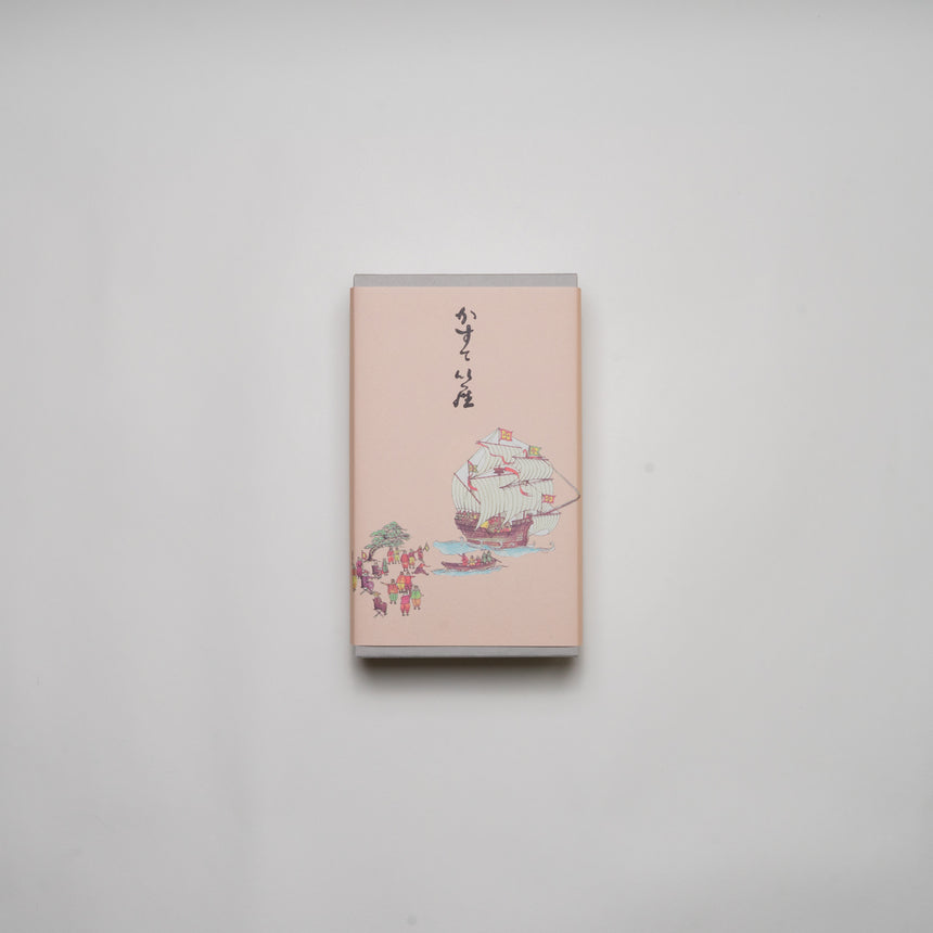 ゴールドカステラ 2本入