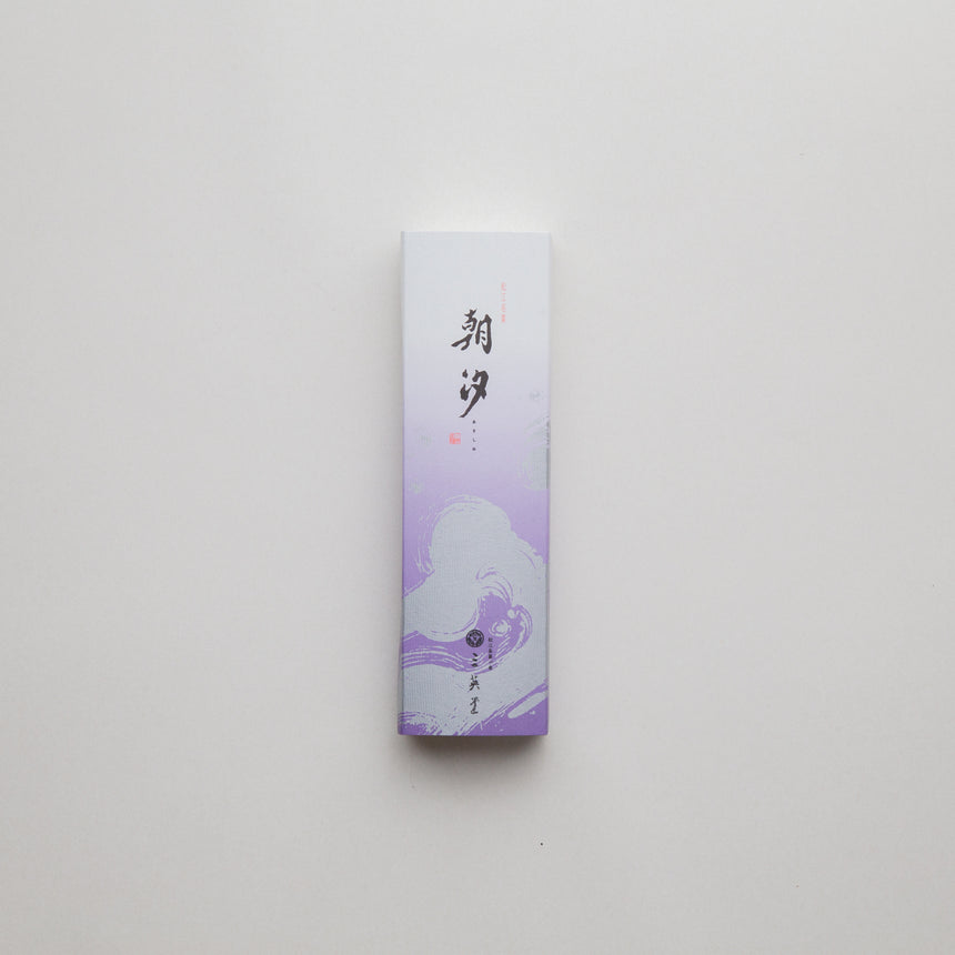朝汐（あさしお） 4個入