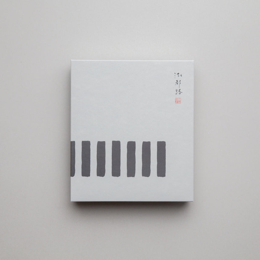 湖都路（ことじ） 2個入×8袋入